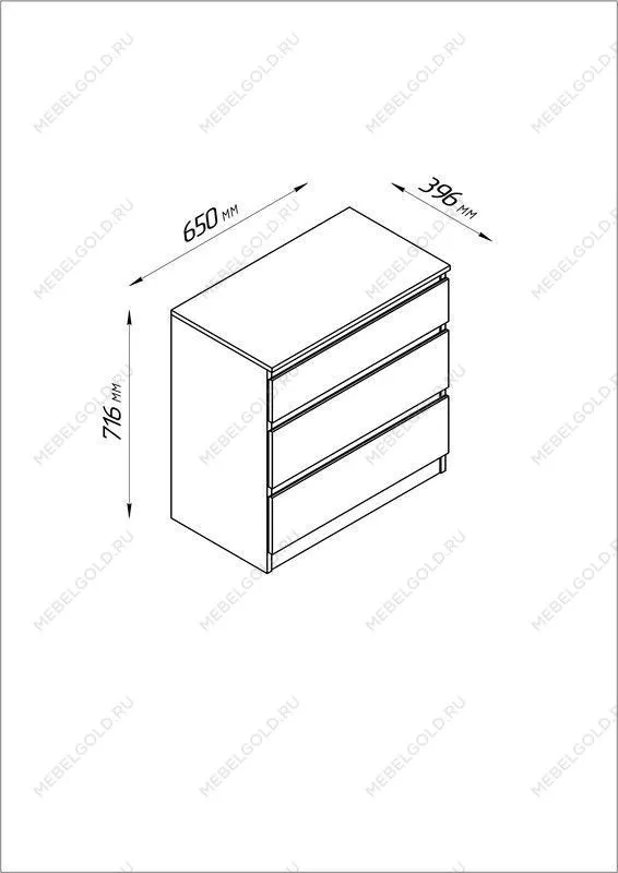 м. Марьина Роща - КАСТОР (KULLEN) комод ИКЕА / IKEA 3 ящика Дуб Венге | изображение 2