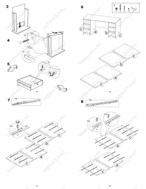 Стол письменный Кастор, 6 ящиков, 151х65х75 см, черный, дуб венге | изображение 20