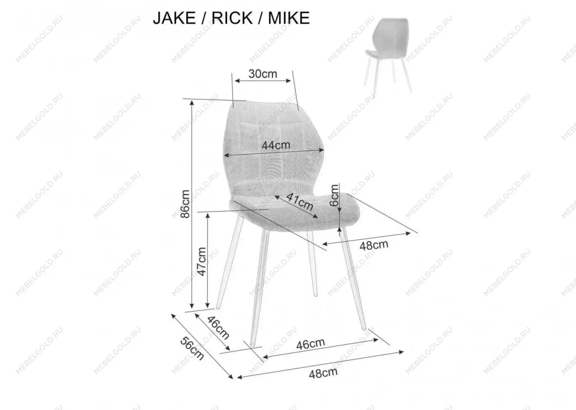 Стул кухонный Signal JAKE Velvet Bluvel 14 (серый/черный) | изображение 4