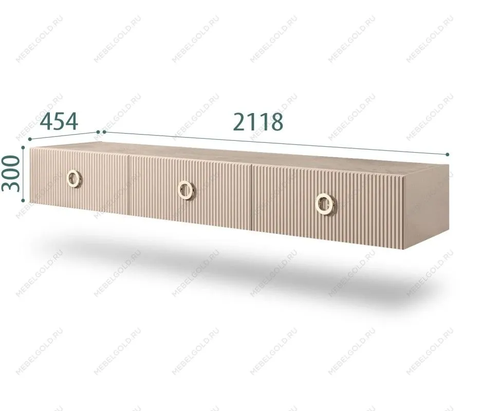 Тумба телевизионная 2.1м Bogemia Fly Fillini (Ваниль) (Novabuk/Золото) БМТ-2