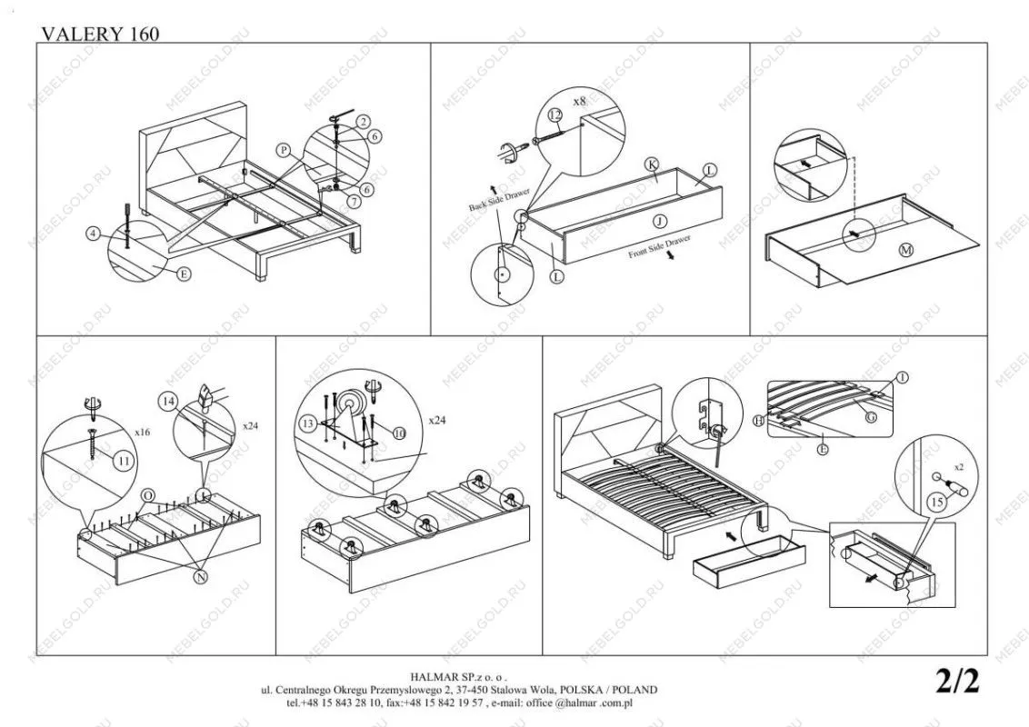 Кровать Halmar VALERY (серый/орех) 160/200 | изображение 2