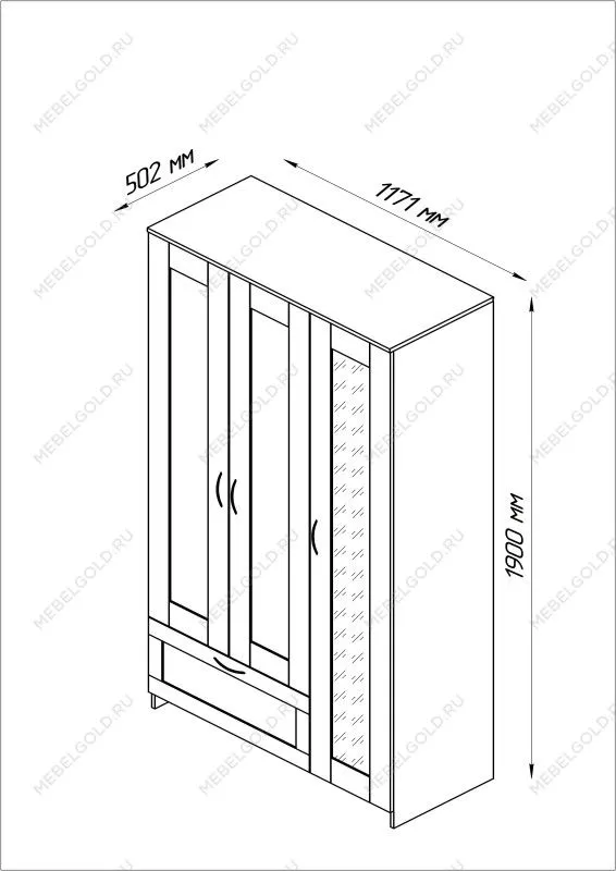 БРИМНЭС / СИРИУС Шкаф ИКЕА / IKEA комбинированный 3 двери и 1 ящик Дуб Венге | изображение 2