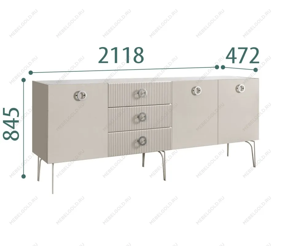 Комод 2.1м Bogemia Fillini (Шелк) (Novabuk/Хром) БМКМ-5(Fi)