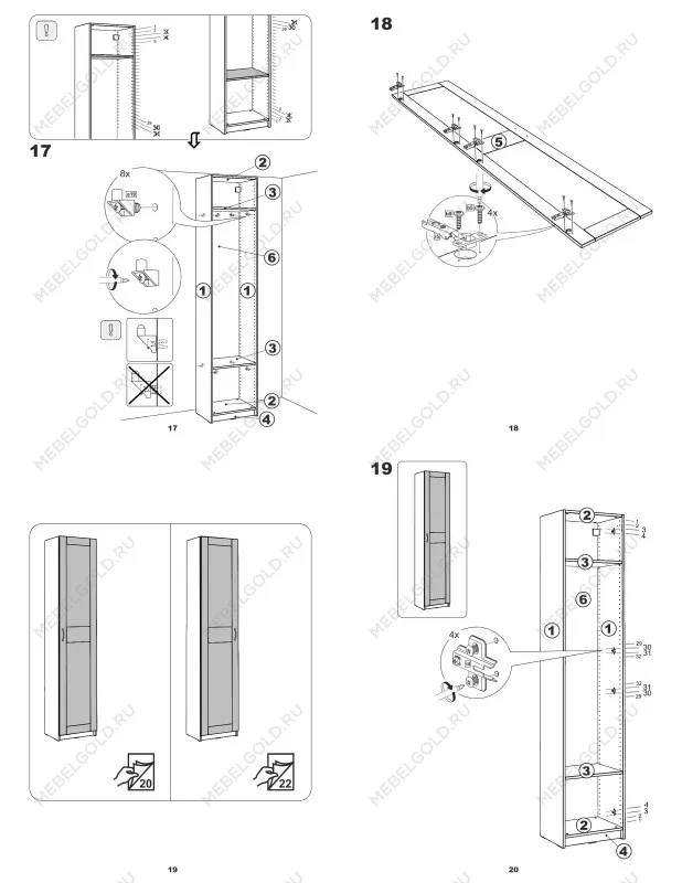 Шкаф МАКС, 1 дверь, 50х38х233 см, дуб сонома | изображение 8