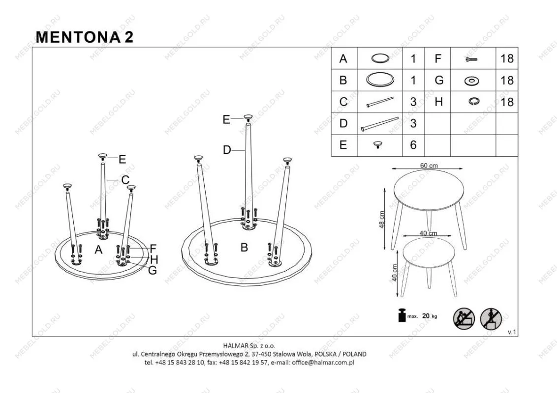 Комплект Halmar MENTONA 2, 2 стола журнальных (дуб золотой/черный) | изображение 6
