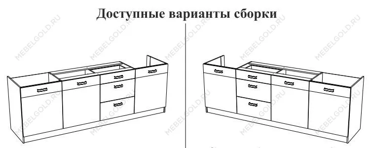 Стол, Адель-2 (2400*470*820) Дуб галифакс Табак, 20152 | изображение 2