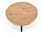 Стол обеденный Halmar MERCY раскладной (дуб золотой/черный) | изображение 1