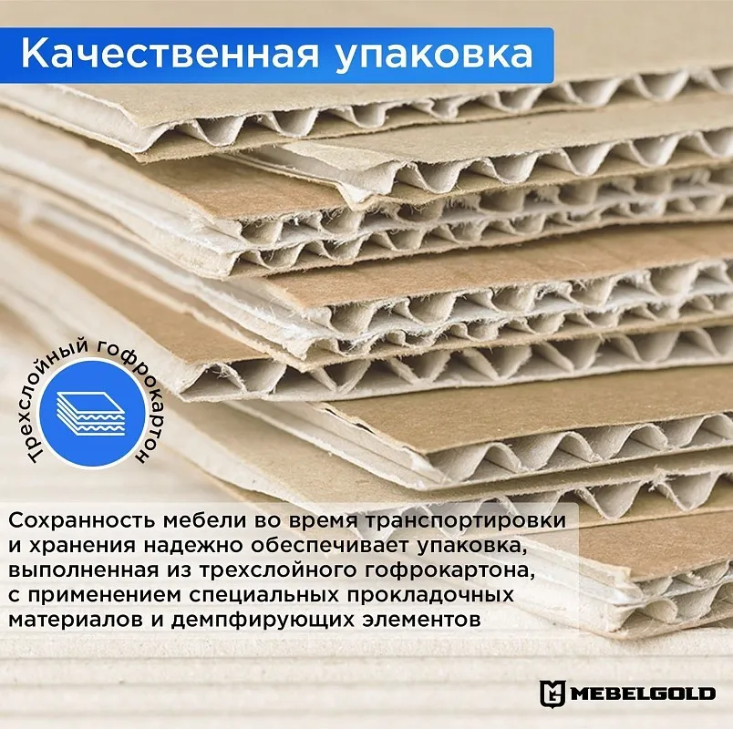 Стеллаж Дизель 1D1S/D2 | изображение 3