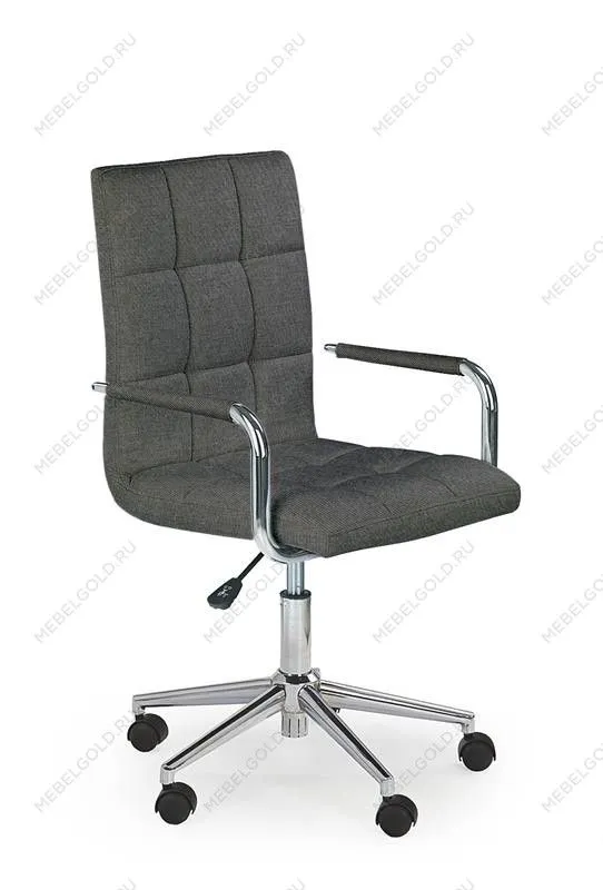 Кресло компьютерное Halmar GONZO 3 (темно-серый)