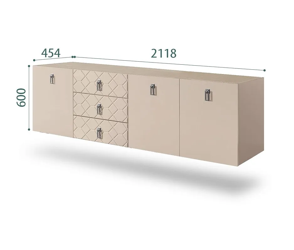Комод 2.1м Bogemia Fly Farfalle (Ваниль) (Novabuk/Хром) БМКМ-5