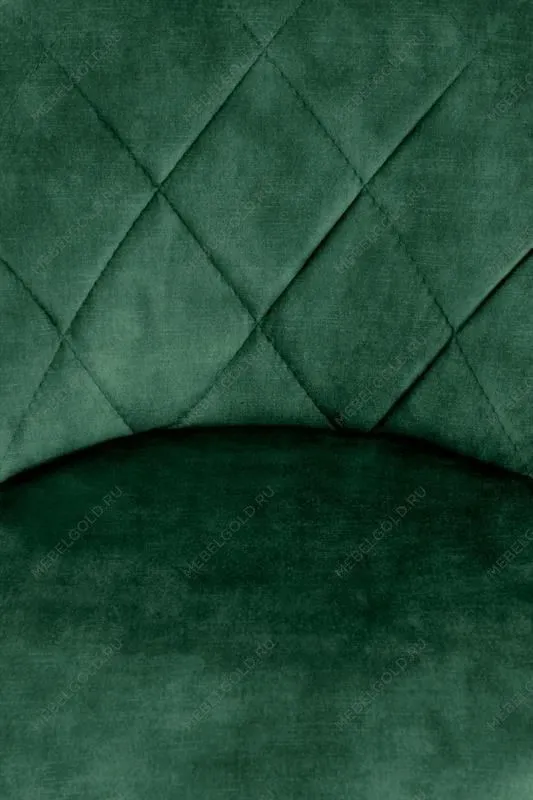 Барный стул Halmar H-101 (темно-зеленый) | изображение 4