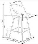 Стул барный Halmar H96 (черный/черный) | изображение 9