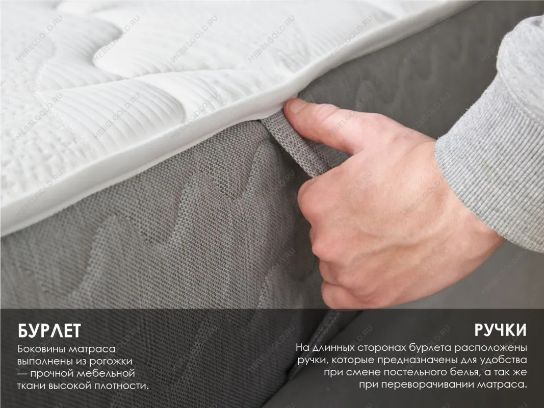 Матрас ОК Струтто хард релакс 80х200 | изображение 6