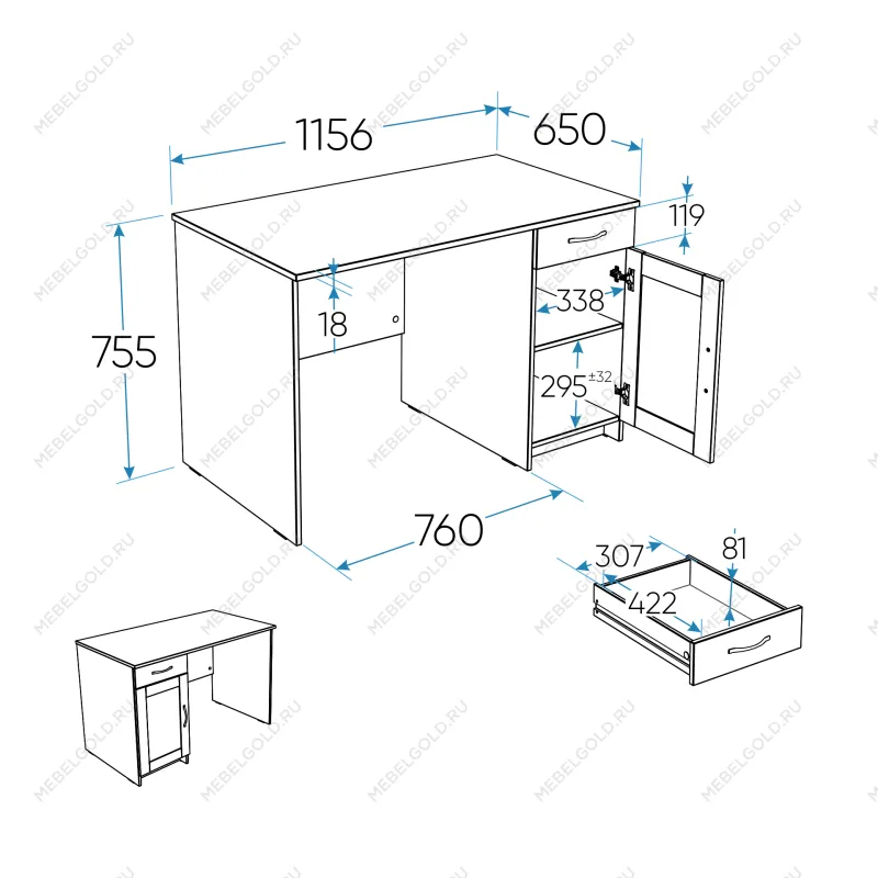 КАСТОР (KULLEN) стол письменный 116х65 серый | изображение 2