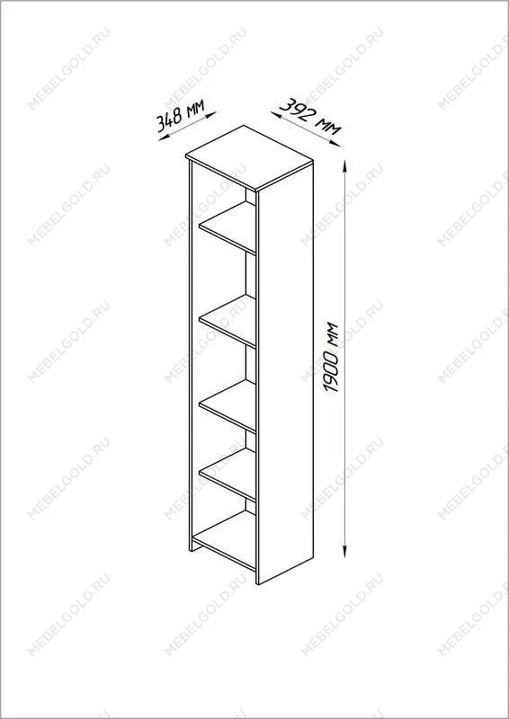 БРИМНЭС / СИРИУС Стеллаж ИКЕА / IKEA 39х190 белый | изображение 3