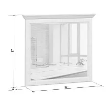 Зеркало Стилиус LUS90 (Орех донской)