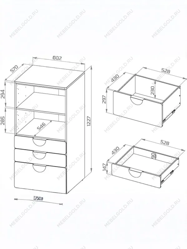 Стеллаж Пикси, с тремя выдвижными ящиками 60x57x120, мечтательный пион | изображение 11