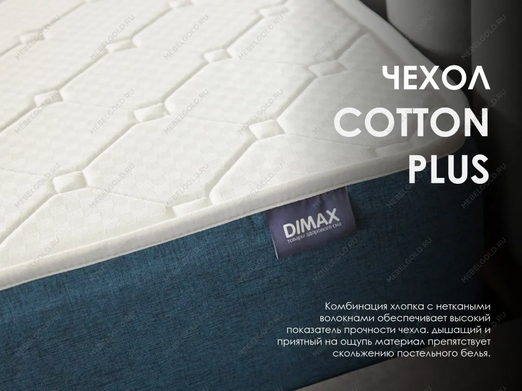 Матрас Практик Чип Ролл 10 кокос 140х200 | изображение 4