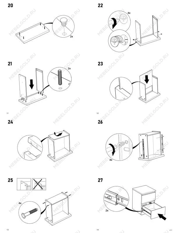 Тумба прикроватная Варма, 2 ящика, 40х55х40 см, эмаль белая | изображение 10