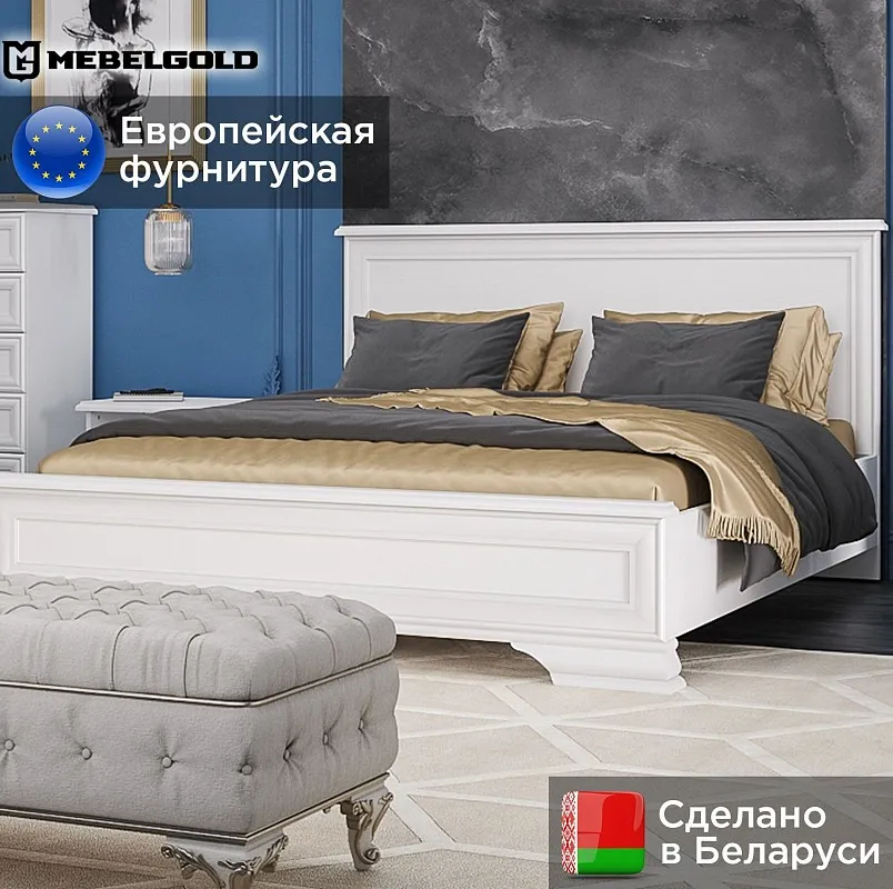 Кровать Кентаки LOZ160х200 с подъемным механизмом белый | изображение 1