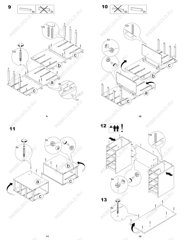 Стол письменный Кастор, 6 ящиков, 151х65х75 см, черный, дуб венге | изображение 21
