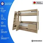 Кровать двухъярусная Дизель | изображение 1