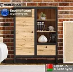 Тумба Лофт REG1D1S/90 | изображение 1