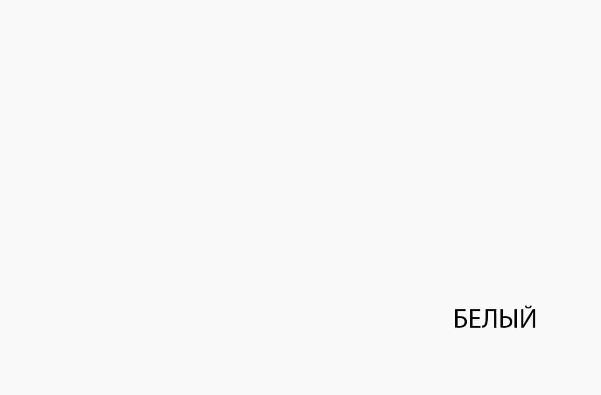 Кровать Таурус 90-2 M | изображение 2