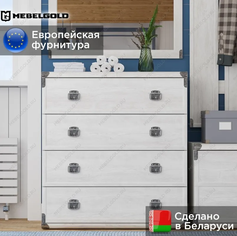 Комод Индиана JKOM4S/80 сосна каньон | изображение 1