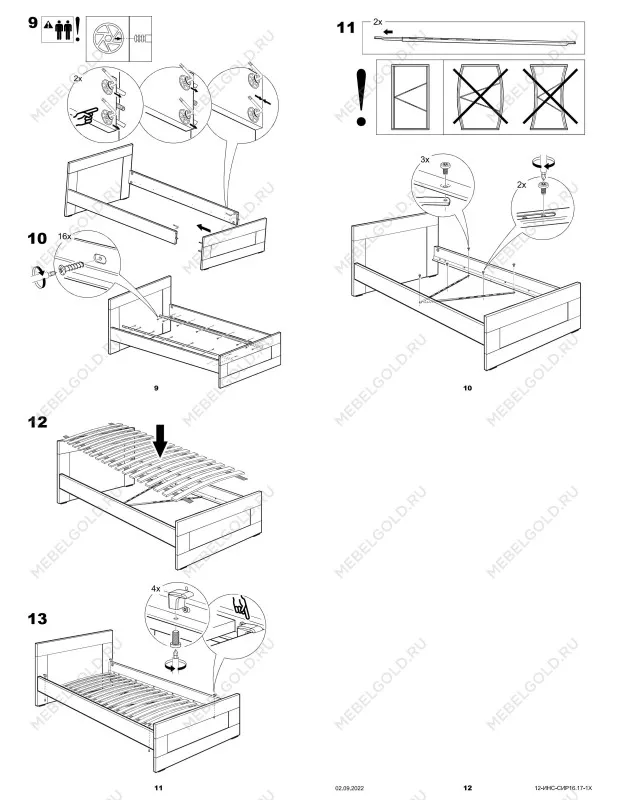 Кровать односпальная Сириус, 80х200 см, черный, дуб венге | изображение 15