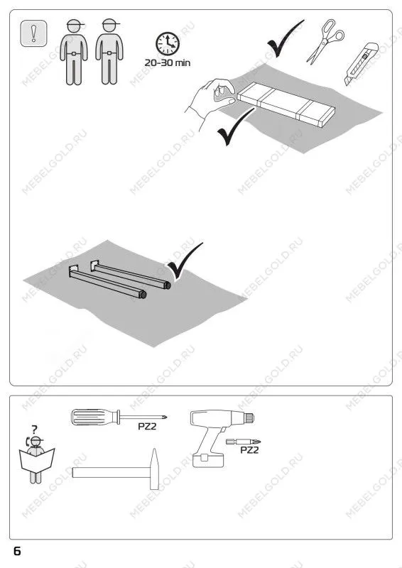 Стол письменный Ингар, 140х75х55 см, черный, столешница дуб беленый | изображение 6