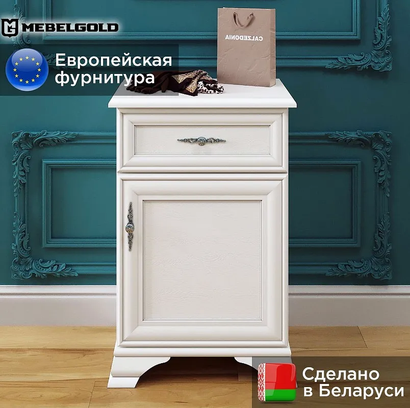 Тумба Кентаки KOM1D1S/P белый | изображение 1