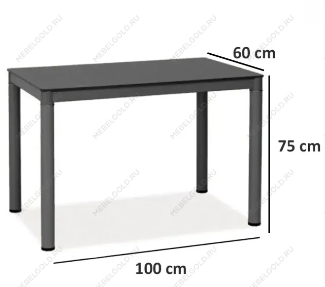 Стол обеденный Signal GALANT (серый) 100 | изображение 1