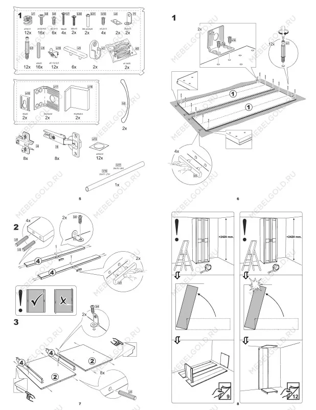 Шкаф Макс, 2 двери, 100х61х233 см, дуб сонома | изображение 5