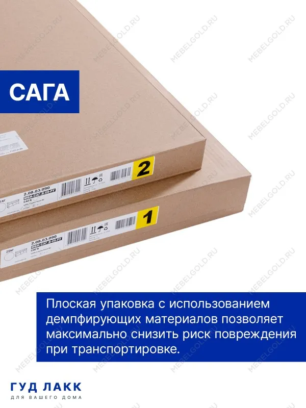 Тумба ТВ Сага, 3 ящика, 131х42х63 см, кашемир/ясень | изображение 4