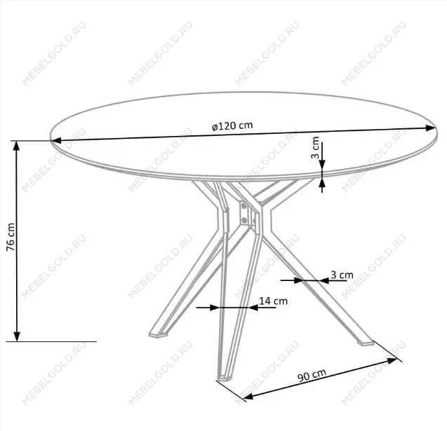 Стол обеденный Halmar PIXEL | изображение 4
