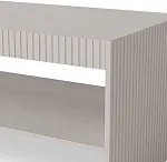 Стол журнальный Halmar PAXOS LAW-1 (кашемир/черный) | изображение 1