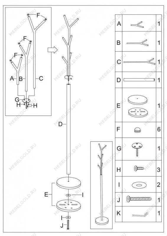 Вешалка Signal LETA | изображение 1