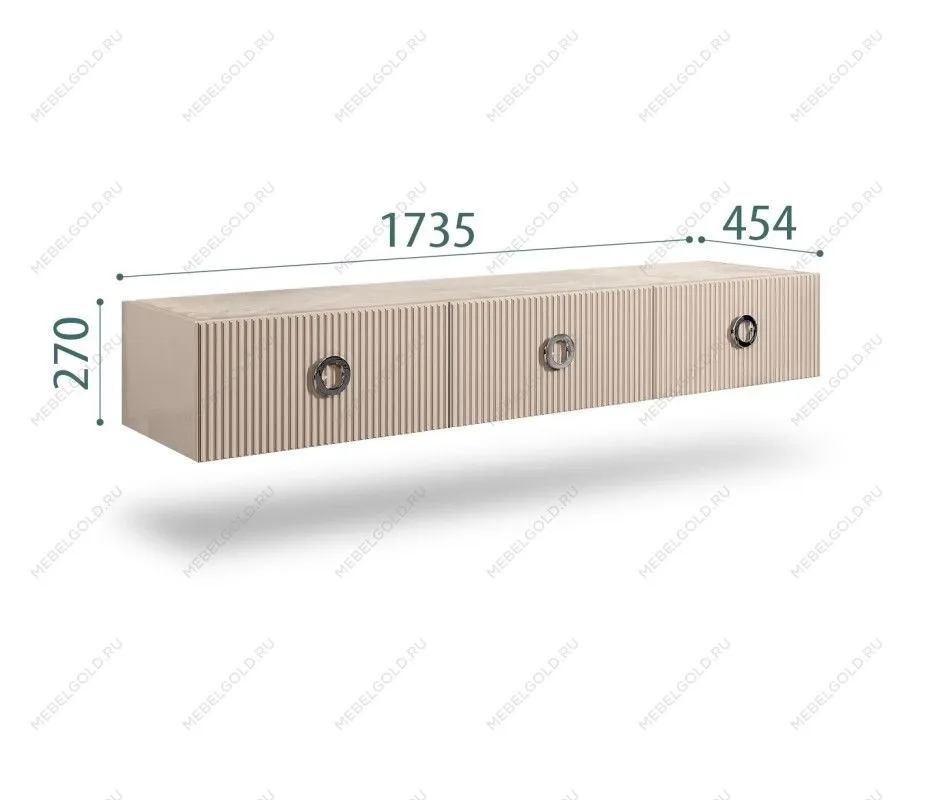 Тумба телевизионная 1.6м Bogemia Fly Fillini (Ваниль) (Novabuk/Хром) БМТ-1