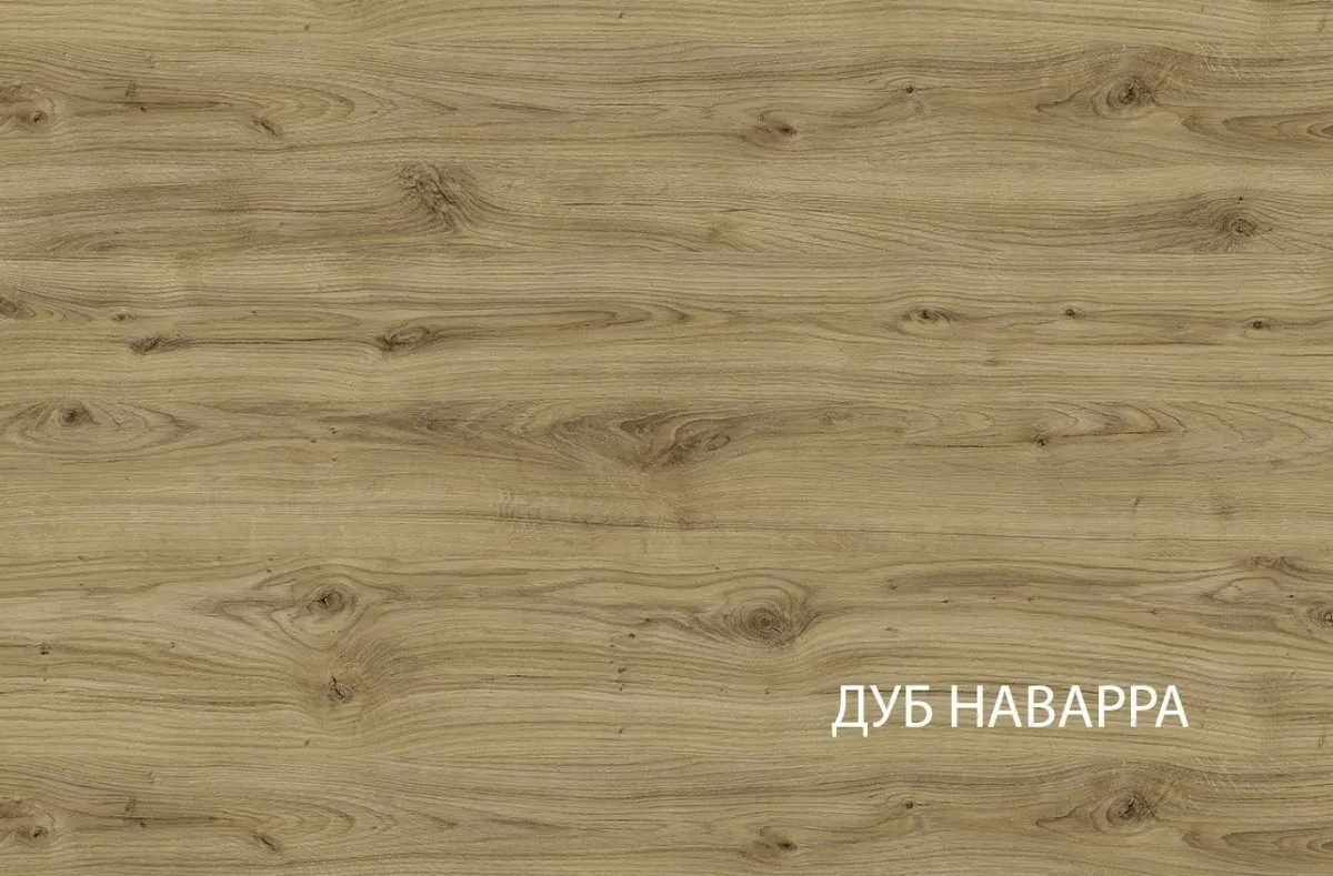 Корпус шкафа Модерн 70 | изображение 2