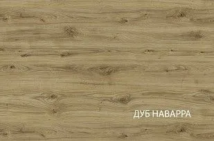 Тумба Дорсет RTV 2D1SN B