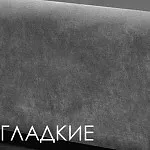 Кровать Римини 1,6 м, с подъемным механизмом (шоколад), РМКР-1[3], гладкие царги | изображение 3