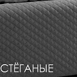 Кровать Римини 1,6 м, с подъемным механизмом (шоколад), РМКР-1[3], гладкие царги | изображение 2