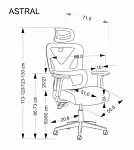 Кресло компьютерное Halmar ASTRAL (черный) | изображение 11