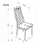 Стул кухонный Halmar K578 (серый/хром) | изображение 8