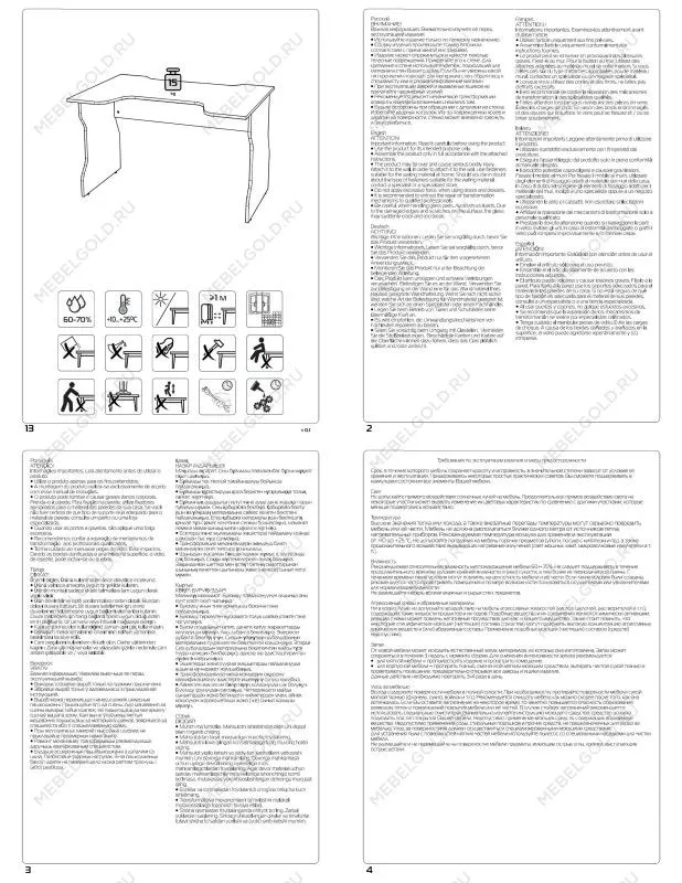 Стол компьютерный Вардиг, 120х75х82 см, антрацит/серебристый | изображение 7
