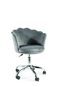 Кресло компьютерное Signal ROSE Bluvel 14 (серый)