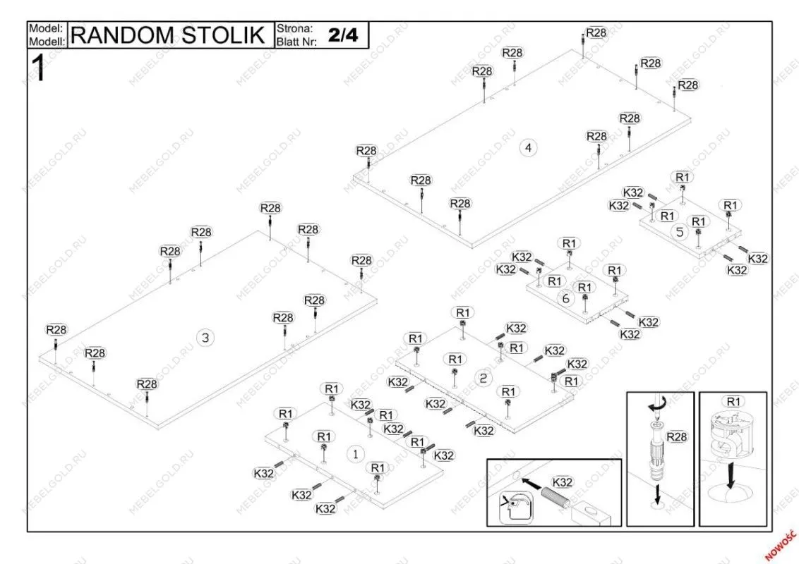 Стол журнальный Halmar RANDOM 2 LAW-1 (кашемир/орех/черный) | изображение 2