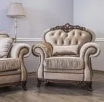 Кресло Патрисия караваджо глянец | изображение 2