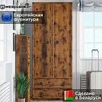 Шкаф со штангой Индиана JSZF2D2S дуб саттер | изображение 1